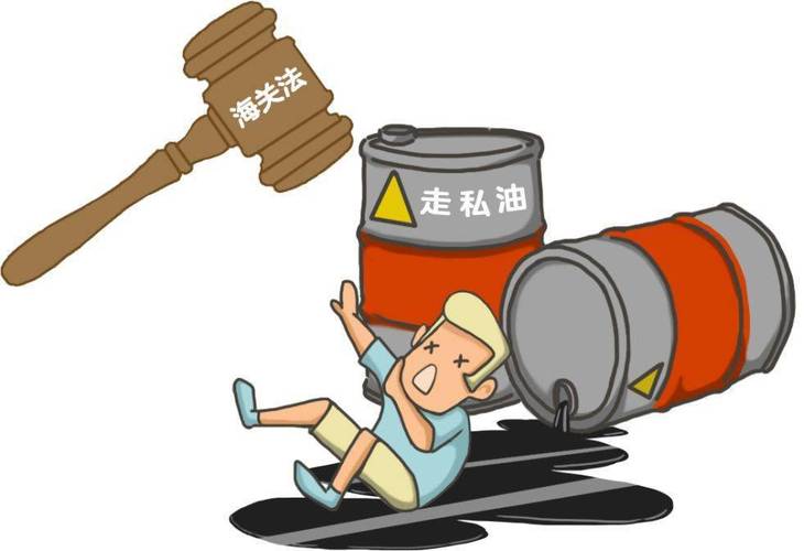 东莞公安破获特大走私成品油案 涉案金额超20亿元